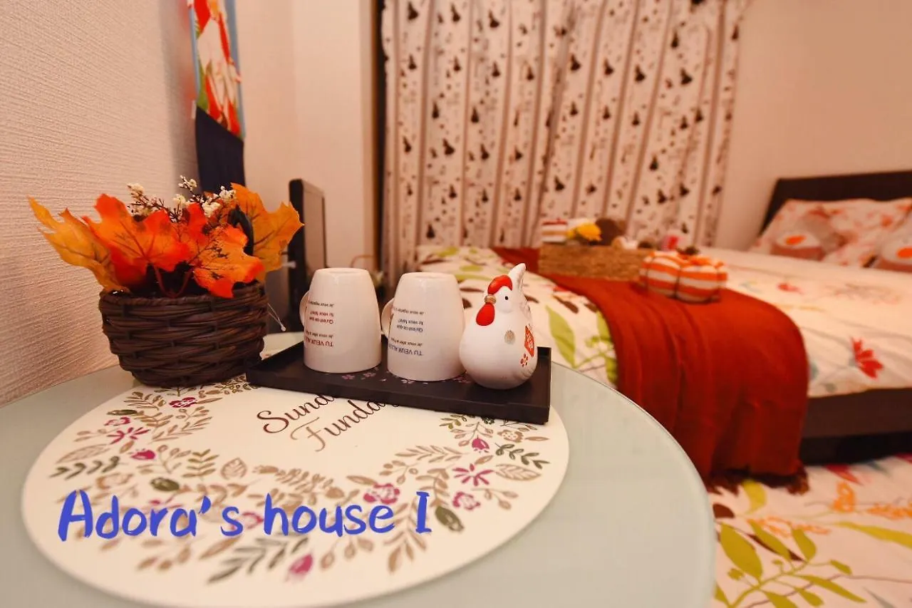 Апартаменты Отель Adora' House Токио